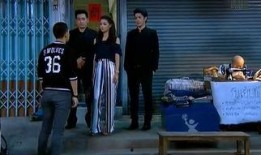 爱情灵药 在线观看,浪漫奇遇，邂逅甜蜜爱情之旅