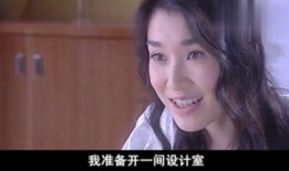 千金爆料母亲的死因视频,母亲离奇死亡真相视频曝光